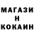 Героин белый Alla Korobova