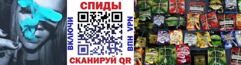 Бутират бутик  цены   Тбилисская 