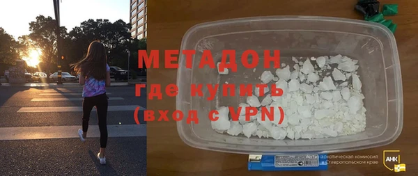 таблы Абдулино