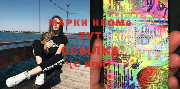 прущая мука Абинск