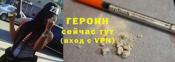 таблы Абдулино