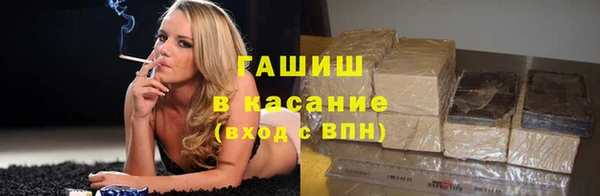 таблы Абдулино