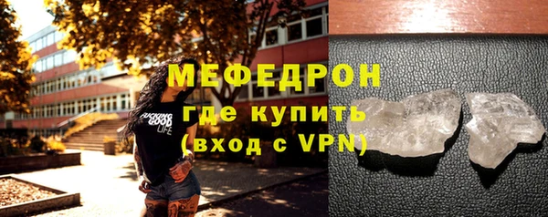 винт Анива