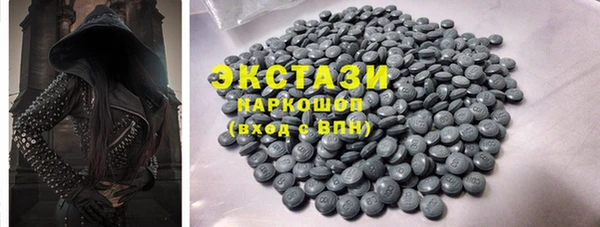 прущая мука Абинск