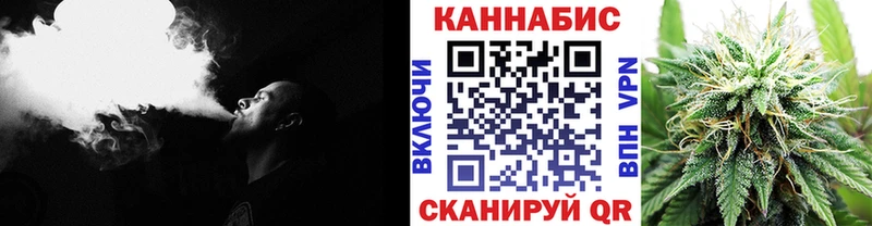 кракен   Тбилисская  Бошки марихуана конопля 
